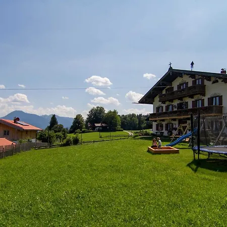 Oberreiterhof バート・ウィーゼ